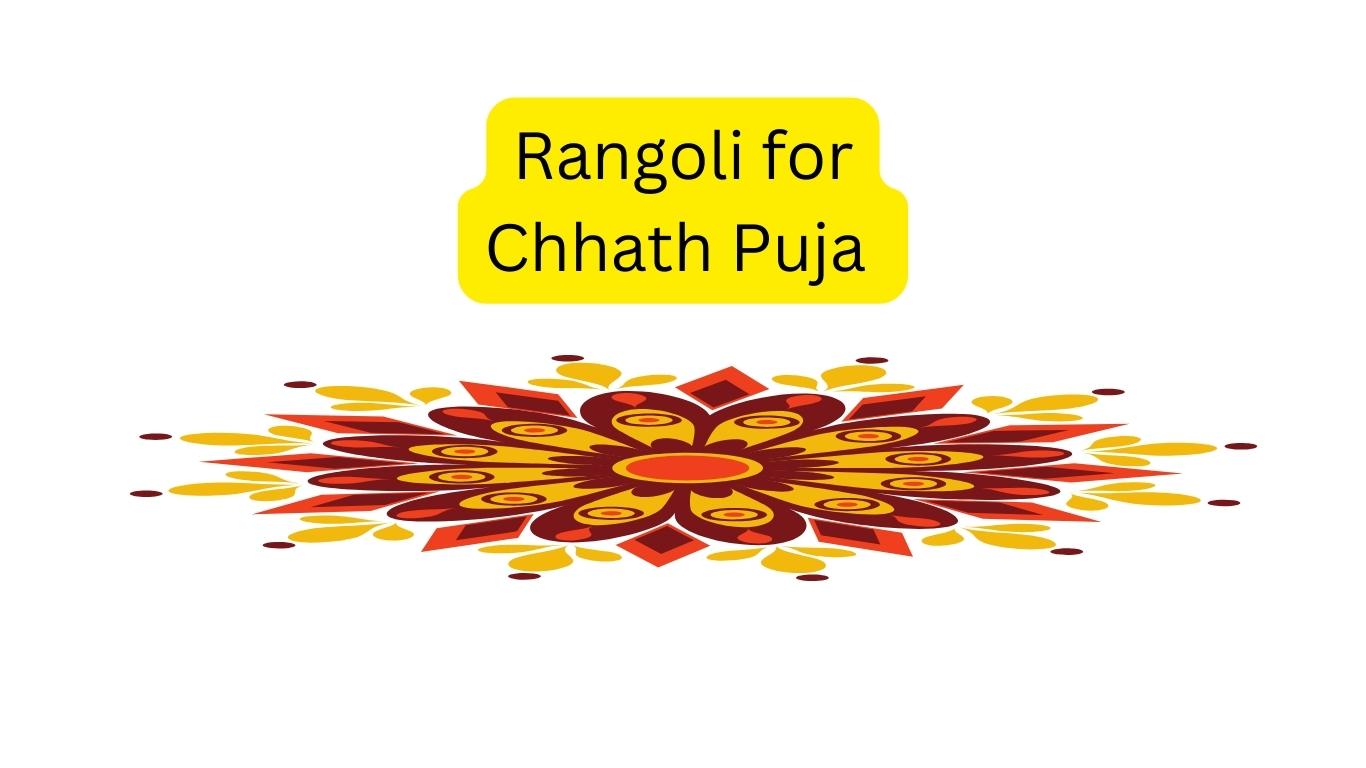 Chhath Puja Rangoli