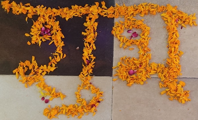 Shubh Rangoli Flower Design